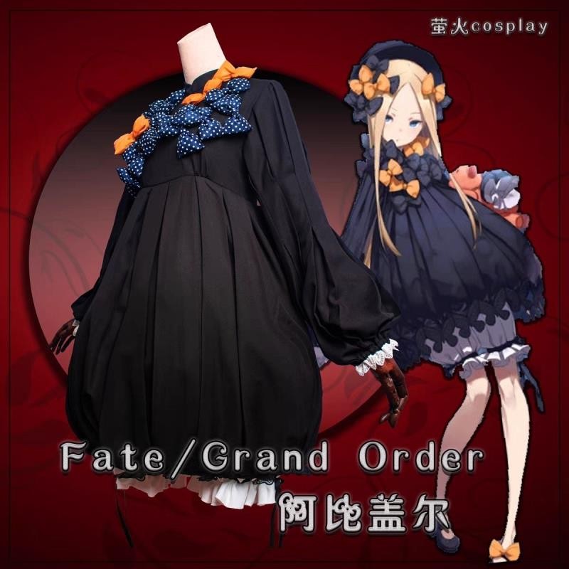 台灣出貨🎀 Fate Grand Order 阿比蓋爾·威廉姆斯Servant cosplay服裝