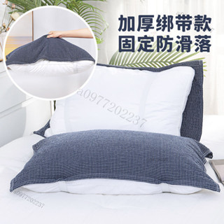 四層純棉綁帶枕巾 枕套 枕布 枕巾 枕頭巾 枕頭布 枕頭毛巾 純棉枕巾 一對裝鬆緊帶固定防加大枕頭巾