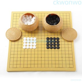可開發票 圍棋套裝五子棋高檔大號中國象棋實木雙面棋盤兒童成人黑白棋標準