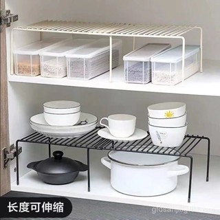 生活優選✅【18萬人收藏】廚房伸縮置物架下水槽櫥櫃碗碟炒菜鍋廚具分層架調味瓶整理收納架 MPRQ