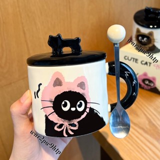 🌟桃園出貨🌟精緻咖啡杯 可愛貓咪 馬克杯 女生高顔值杯子陶瓷帶蓋勺辦公室情侶咖啡水杯禮盒