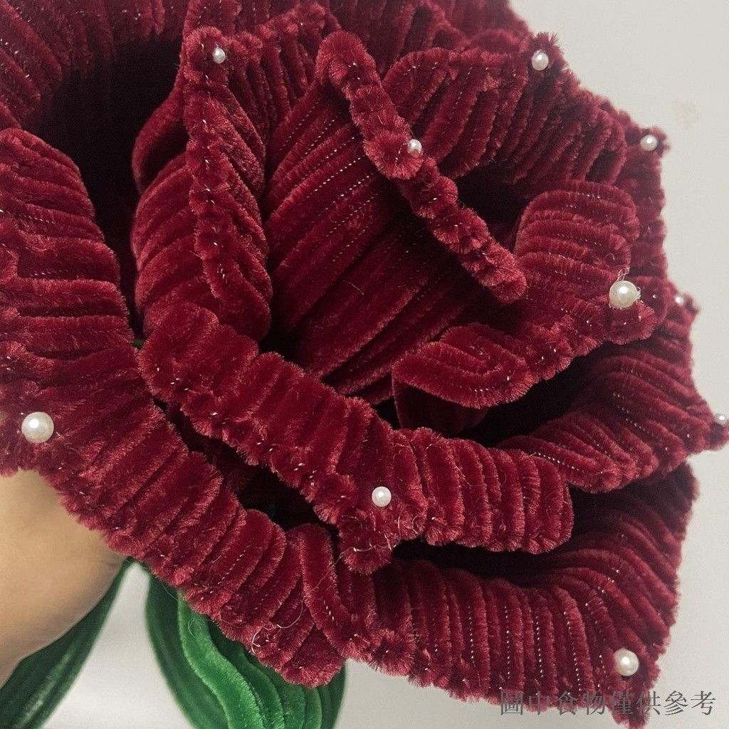 【優選】diy巨型弗洛伊德珍珠玫瑰花扭扭棒手工花束情人節禮物巨型玫瑰花