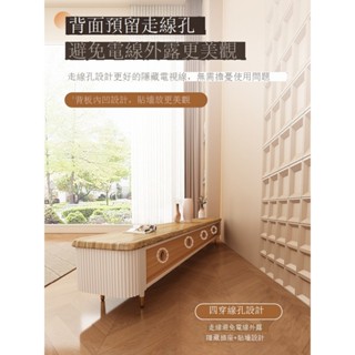 《可貨到付款》免運 奶油風實木茶幾電視櫃組合客廳家用2025新款輕奢高階感茶臺小桌子