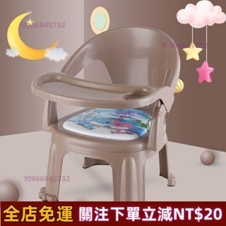 新品免運✨♛兒童叫叫椅♛ 寶寶 吃飯 餐椅 兒童椅子座椅 塑膠 靠背椅 叫叫椅 餐桌椅 卡通 小椅子板凳 高品質
