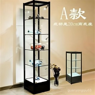 [可開發票]免運手辦展示櫃玻璃櫃透明化妝品樂高玩具模型櫃禮品陳列櫃家用展示櫃 8TTC
