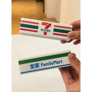 臺灣熱銷款 限時下殺🔥 小紅書衕款便利店冰箱貼燈牌展示牌磁吸羅森711全家燈箱玩具模型