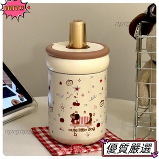 🌈限時優惠 咖啡杯 寶寶水杯 吸管水壺 不鏽鋼水壺 保溫水壺 500ml 水壺 直身杯 水杯瓶 牛奶杯 隨手杯 環保杯