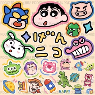 💕臺灣出貨 💕玩具 總動員 蠟筆小新 電動車 摩託車 貼紙 劃痕 遮擋 汽車身 頭盔 裝飾 貼畵 MTBB