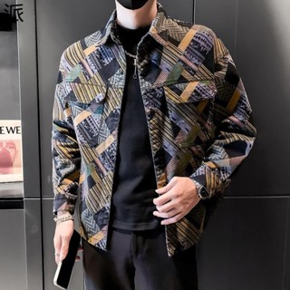 牛仔外套 男士春秋季夾克 男裝2024新款外套 潮牌痞帥高階感休閒翻領褂子【E.S男裝】C2