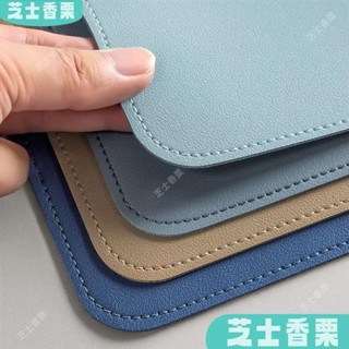 新店低價🎁鎖邊皮革桌墊 皮革桌墊 書桌墊 辦公桌墊 學生學習書桌墊 寫字桌麵墊 電腦辦公室桌佈 鍵盤滑鼠墊 電腦桌墊 防