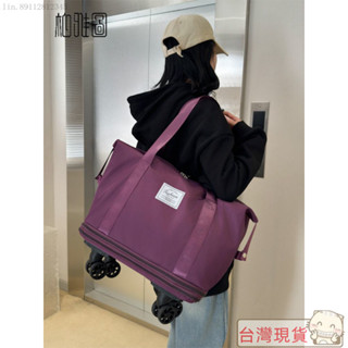 🌟最新款式🌟特價🚄手提包/旅行包/棉被袋/大包包/行李箱/收納包/旅行收納袋/棉被收納/棉被收納袋/手提行李袋/大