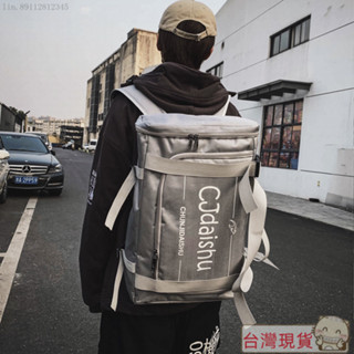 🌟最新款式🌟特價🚄衣物收納/大包包/出國/行李/旅行/行李收納袋/防水收納袋/行李箱/出國必備/旅行收納袋/潮流韓