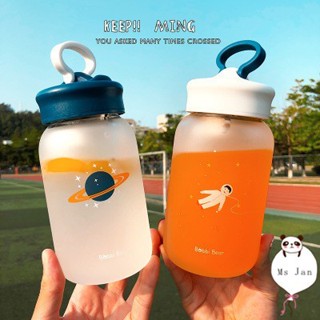 Only✨✨附送杯套！600ML大容量太陽系星星霧面玻璃水杯 水壺 隨身杯 冷水杯 運動水杯 咖啡杯 環保杯 冷水瓶 交