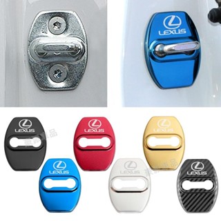 汽車門鎖適用於不鏽鋼豐田凌志Lexus 全系 EX NX RX CT LX●hpA