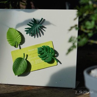 🔥臺灣出貨🔥【1210人好評】磁吸裝飾冰箱貼樹葉可愛磁貼創意3d立體冰箱貼網紅冰箱貼 FNCX