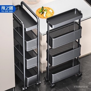 ⚡臺灣出貨⚡廚房旋轉置物架落地冰箱極窄超窄夾縫隙櫃小推車衛生間移動收納架 夾縫置物架 零食架 廚房置物架