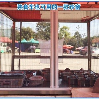 【全臺客製化發貨】【美觀耐用】上海專業定做新款隱形折疊紗門防蚊紗窗風琴式紗窗紗門推拉式
