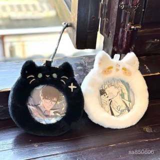 【臺灣發貨】包包掛件 胸針保護套 新款可愛喵喵孤孤毛絨吧唧包掛件 小痛包透明展示袋 學生穀子保護包