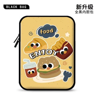 平板包 筆電包 復古卡通內膽包收納包筆記本電腦適用聯想蘋果保護套惠普小米平板 平板收納包 內膽包