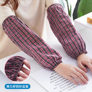 ❤臺灣熱銷❤袖套男女棉布加長款成人戶外工作勞保純棉清潔護袖秋冬季防油套袖放油防磨 袖套 辦公袖套 專用護袖
