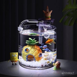 DR甄選 鬥魚缸 小型桌麵魚缸 ABS材質高透魚缸 耐摔便攜 旋轉魚缸 圓形鬥魚缸 魚缸桌麵擺件 水族裝飾造景 CSPC