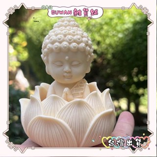 ❤BUWAN-臺灣出貨Q版象牙果西方三聖 可愛文殊普賢菩薩佛像擺件 禪意小沙彌擺飾 佛像蓮花臺擺件❤熱銷❤
