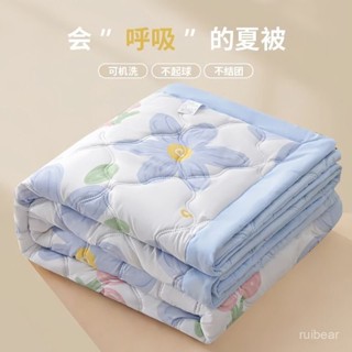 臺灣熱賣🔥夏涼被空調被雙人薄被子水洗棉夏天單人學生宿捨被子春秋被芯夏被 JUJS