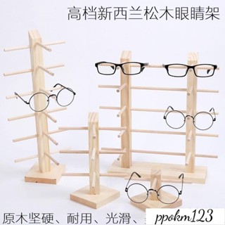 卡曼_新款松木實木近視眼鏡架 眼鏡展示架 原木質太陽鏡墨鏡陳列支架子-1