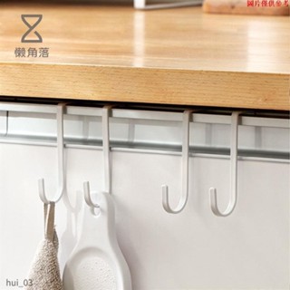 ✨熱銷新品✨櫥櫃門雙鉤架(2入) 廚房門後掛鉤 櫥櫃門背 不銹鋼 免打孔 廚具用品 鍋鏟 收納 置物架 日本MM0413
