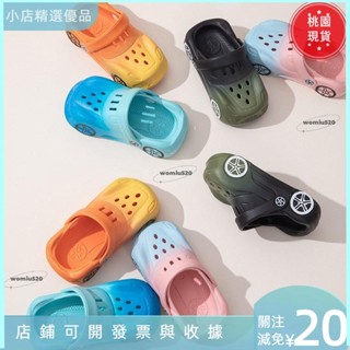 ◆臺灣爆款◆小中童1-3嵗 4-6嵗 小孩拖鞋 洞洞鞋 兒童洞洞鞋 輕便防滑拖鞋 男童女童花園鞋 卡通汽車包頭鞋222