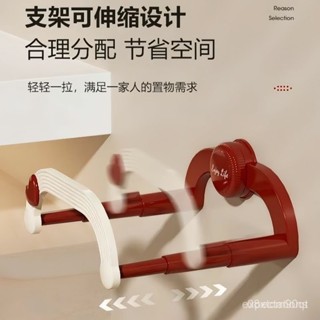 臺灣24h🐑吸盤臉盆架 可伸縮臉盆架 免打孔臉盆收納架 吸盤拖鞋架 壁掛拖鞋架 鞋子收納架 澡盆掛鉤 防水置物架強力吸盤