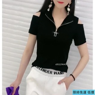 免運💖純棉歐洲站夏季新款短袖拉鍊T恤女寬鬆顯瘦百搭露肩體恤上衣小衫