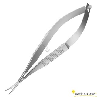 【臺灣免運】不鏽鋼彈簧剪美容美甲剪刀燕尾剪俄式死皮剪修指甲去死皮倒刺角質ZW01