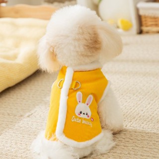 🐶寵物衣服🐱新款狗狗可愛卡通小熊馬甲絨衣小型犬貓咪秋冬季保暖加厚絨衣寵物衣服