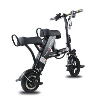 訂金【電動腳踏車 電動輔助自行車 電動自行車 折疊電動車 電輔車 110v電動自行車 折疊電動腳踏車電動滑闆車折疊代駕代