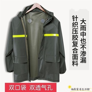【臺灣免運】上半身雨衣加厚防水上衣單件電動車機車男女採茶幹活雨衣防爆雨ZW01