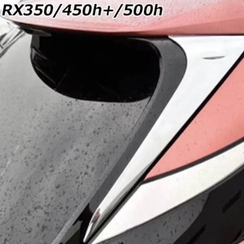 【RX專用】24-25款适用雷克萨斯RX350H 450H+ RX300 450HL七座改装后窗三角亮片饰条