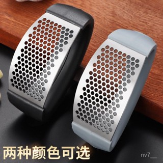 【臺灣出貨】手握式壓蒜泥器 不銹鋼壓蒜器 手壓蒜頭器 廚房料理搗蒜器 手動碎蒜器 省時省力擠蒜器 細密壓孔蒜蓉器 VHE