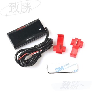 【臺灣出貨】12V-150V KOSO 電壓表 機車 機車 電動車 改裝 配件電壓表電壓表 兩線 直流 數顯表