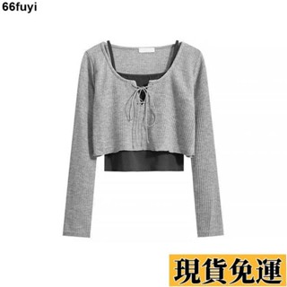 🌸限時低價🌸 灰色長袖針織上衣套裝女早秋季修身吊帶防曬開衫兩件套