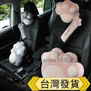 汽車頸枕 護頸枕 車載車用枕頭 記憶棉車用側靠枕 汽車毛絨頭枕卡通可愛貓爪車載護頸靠枕腰靠抱枕女性mini車內裝飾