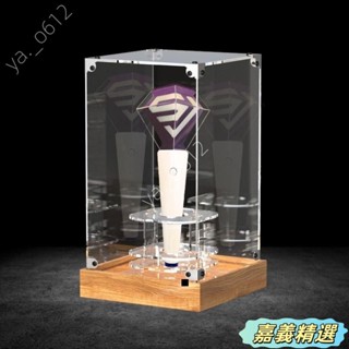 🔥精選優品🔥時代少年團應援棒展示盒亞剋力防塵罩剋拉棒三代愛麗棒收納盒子 手燈展示盒 螢光棒收納 手燈收納盒