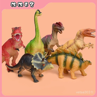 🔥臺灣出貨快🔥恐龍玩具模型套裝模擬動物霸王龍塑膠可髮聲兒童玩具侏羅紀男孩