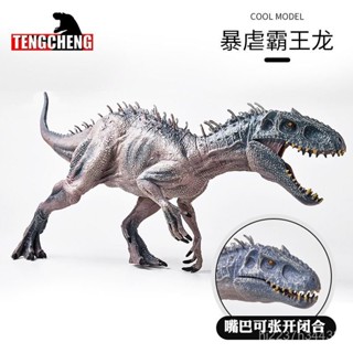 ❤臺灣優選 公仔 玩偶 手辦 毛絨玩具 實心模擬【侏羅紀】暴虐霸王龍迅猛龍火燄版恐龍模型兒童玩具擺件