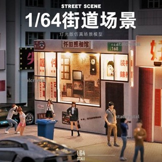 😎風火輪多美卡😎DIY配件新款1:64微縮茶餐廳 照相館攝影道具帶燈模型街景微觀模擬擺件DIY