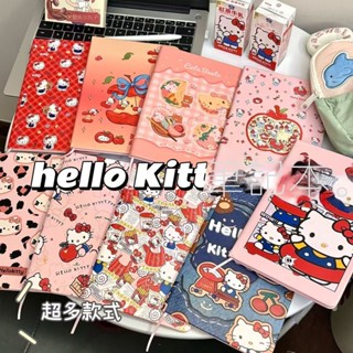 (限時特惠)可愛凱蒂貓A5筆記本本子ins高顏值橫線本初高中生日記記事本 筆記本 手帳本 便攜本 交換禮物 獎勵文具