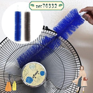 從桃園發貨📣免運📣風扇刷除塵工具,塑膠手清潔刷,新的高質量除塵器汽車清潔刷家