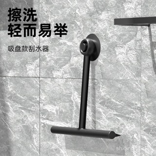 🌞浴室颳水器🌞單麵矽膠擦玻璃神器地闆廚房浴室衛生間清潔器汽車擦窗颳水器 玻璃颳刀 颳水神器 鏡麵清潔 浴室清潔 TZZI