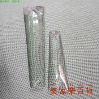 299元出貨~燈配件 吊燈配件 水晶吊墜 高頂水晶長條大小頭梯形三角水晶條酒店燈具配件吊墜燈飾配件