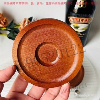 【臺灣出貨】竹木杯墊轉轉杯杯墊網紅旋轉不倒翁杯託家用多功能底座隔熱杯墊 8NFH